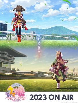 悟空传孙悟空图片海报剧照