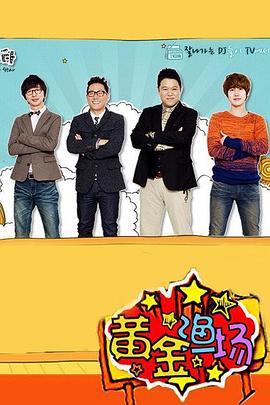 狼人久热免费精品视频海报剧照