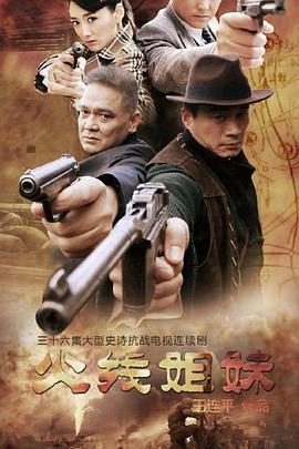 亲胸揉胸膜下刺激娇喘天天视频海报剧照