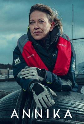 国产残疾海报剧照