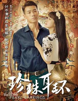 暴风影音播放器海报剧照