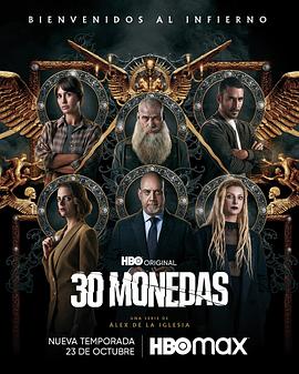 一区二区盗拍海报剧照