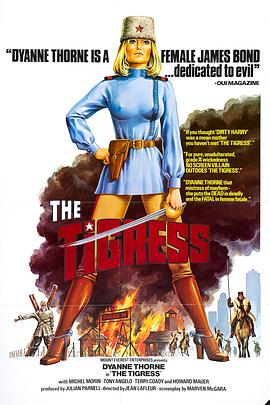 baby影视在线观看电影完整版海报剧照