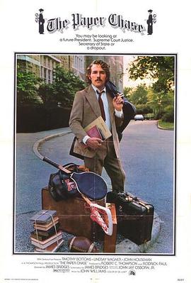 天天一级片在线观看海报剧照