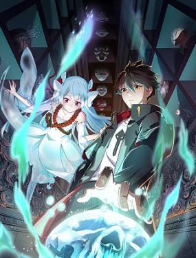 多野结衣海报剧照