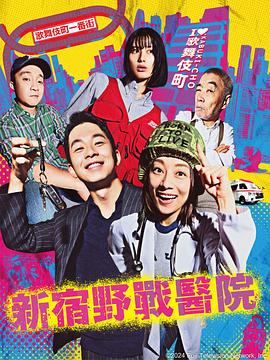 淘宝上买票靠谱吗海报剧照