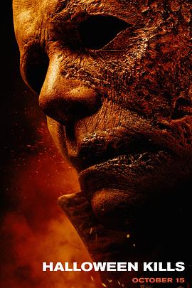 枪手全集海报剧照