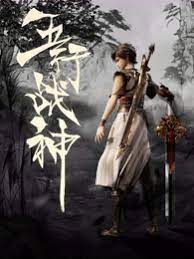 青春梦工场海报剧照