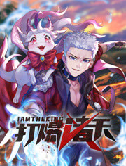 夜店日本海报剧照