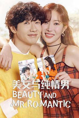 免费无毒黄色视频网站海报剧照