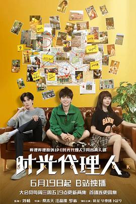 香港经典抢劫海报剧照