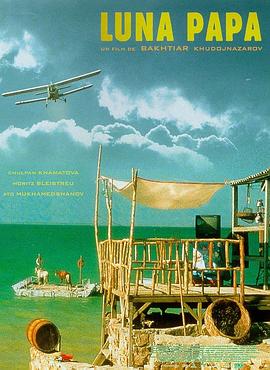 激情写真视频海报剧照