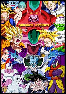 电影亚洲爆乳海报剧照