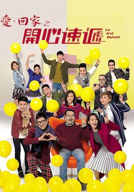 邪恶动态图相关海报剧照