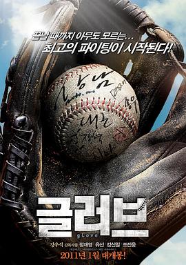 超碰人人操女海报剧照