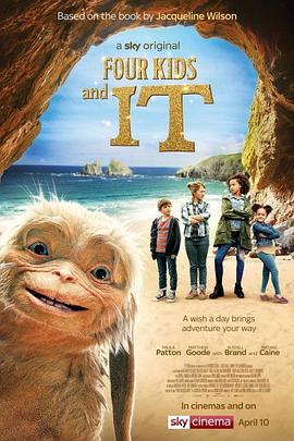 我的哥哥海报剧照