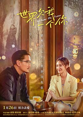 缓急有序的大姐开苞内射骑乘位海报剧照