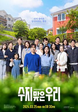 欧美三级免费久久手机视频海报剧照