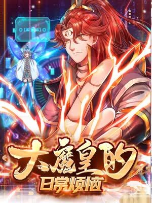 国产小视频在线观看不卡海报剧照