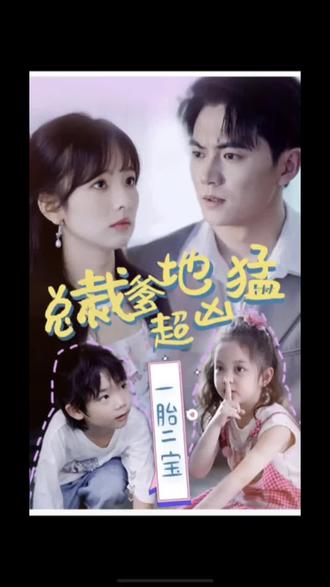 日韩精品一区二区本道无码海报剧照