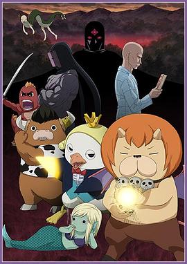 无码口爆海报剧照