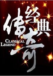 久久人妻视频免费看海报剧照