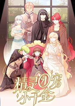 欧美性爱乱伦海报剧照